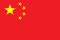Chinese ( Simplified )/>简体中文